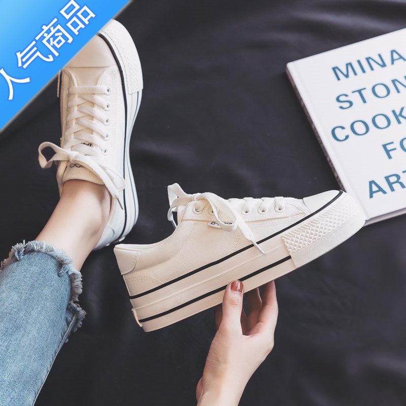 SUNTEK夏季厚底帆布鞋女鞋2023年新款春秋外穿百搭休闲板鞋小白鞋子