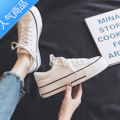 SUNTEK夏季厚底帆布鞋女鞋2023年新款春秋外穿百搭休闲板鞋小白鞋子