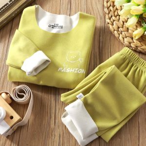 儿童秋衣秋裤套装男童女童春秋透气内衣中大童家居服保暖睡衣