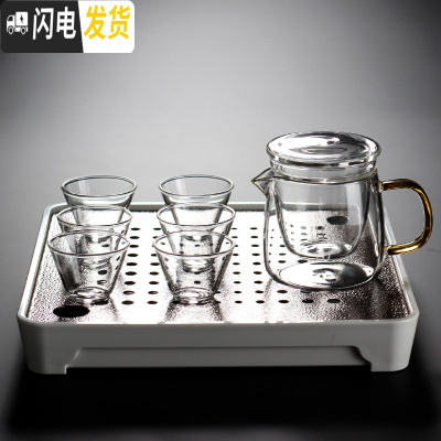 三维工匠玻璃旅行茶具一壶两杯功夫茶具套装便携带快客杯耐热加厚茶壶四杯 黄把1壶+6杯+茶趣白茶盘