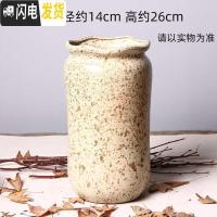 三维工匠法师盆多肉花盆老桩高盆陶瓷粗陶花盆陶罐简约透气室内造型禅意 大9256原白黑点 中等花盆容器