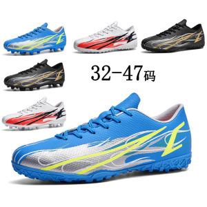 健卡侬足球鞋JK57/双