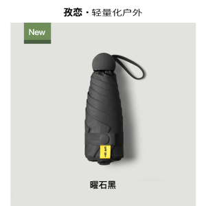 144骨全自动雨伞晴雨双人加固折叠抗风男女遮阳太阳伞防晒紫外线