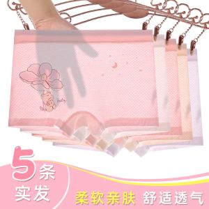 女童内裤莫代尔中大童女棉小女孩平角学生儿童短裤婴儿