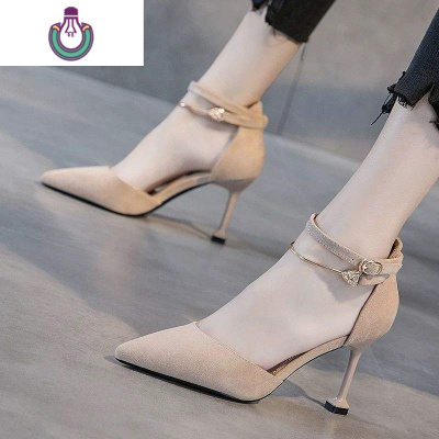 FISHBASKET热卖鞋子2020女鞋黑色高跟鞋女细跟性感尖头单鞋女中跟时装凉鞋休闲鞋