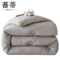 蕃蒂棉被4斤180*220CM条