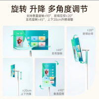 泰迪信AD-ZT215直播一体机