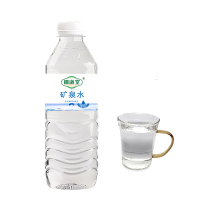 新全新矿泉水560毫升*24瓶/件