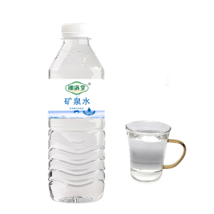 新全新矿泉水560毫升*24瓶/件