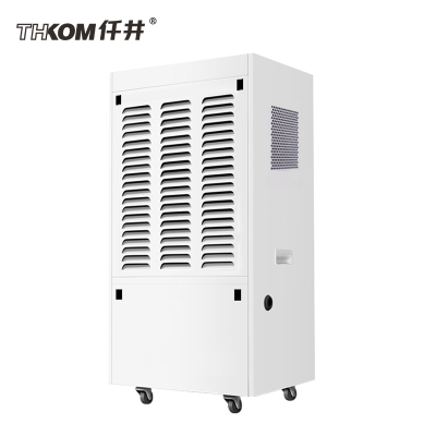 仟井除湿机TH-150CSH工业大功率抽湿机地下室别墅抽湿器仓库除湿