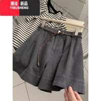 YIBUSHENG水洗做旧A字高腰阔腿短裤女送皮带季宽松显瘦时髦百搭休闲裤潮