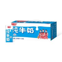 光明 纯牛奶 250mL*24盒/整箱 (苗条装)