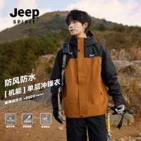 JEEP春秋款美式外套男款飞行休闲夹克男士宽松上户外登山冲锋衣潮