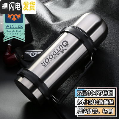 三维工匠保温壶户外不锈钢车载保温瓶大容量保温杯男欧式家用保温水壶 不锈钢色