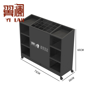翼澜 雨伞架 中号 个