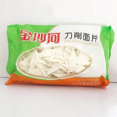 一份是10袋-刀削面片250g*10袋原味玉米荞麦多选干面条拍下一份是十袋玉米