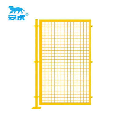 安虎 仓库围栏 高1.5m*长1.2m 件