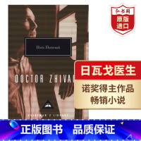 [正版]日瓦戈医生 英文原版 Doctor Zhivago 帕斯捷尔纳克 诺奖得主作品 苏联 冷战背景 反思历史和战争