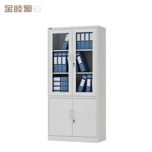 金睦源 文件柜 大器 个
