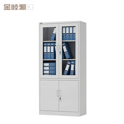 金睦源 文件柜 大器 个