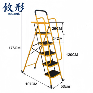 攸形 家用梯