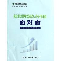 正版新书]穿女神气场的你永无困境丁小云9787539994246