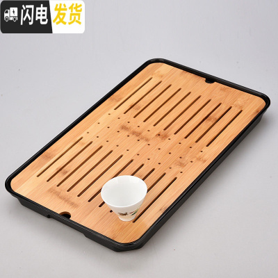 三维工匠密胺干泡茶盘家用简约功夫茶具套装迷你储水茶台日式竹制茶托盘A 密胺大长方祥云黑茶盘43cm送品茗杯