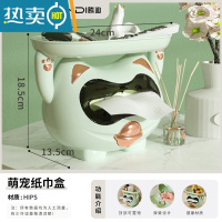 敬平纸巾盒客厅轻奢创意多功能简约抽纸盒桌面放遥控器收纳盒纸抽 浅衫绿[萌宠猫咪多功能]