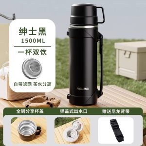 富光保温壶大容量外出携带保温杯家用不锈钢保温瓶车载旅行壶暖瓶
