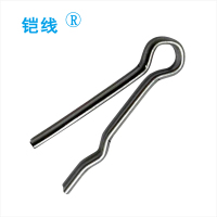 铠线 电料辅件 电力金具 不锈钢闭口销M4*42mm(100个)/包