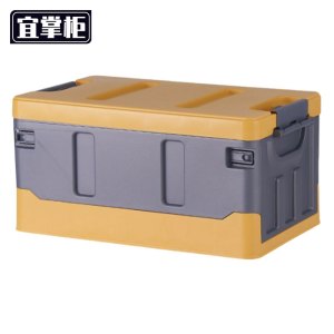 宜掌柜 置物箱
