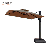 本泽尼 罗马伞 HTZ-S25 2500*2500*2580mm 个