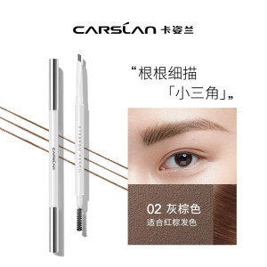 卡姿兰眉笔防水防汗持久不晕染大眼睛俏眉精致自动眉笔带刷子大眼睛俏眉精致眉笔(小三角))