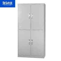 聚越唐(JUYUETANG)钢制四门加厚更衣柜 900*420*1800mm 个