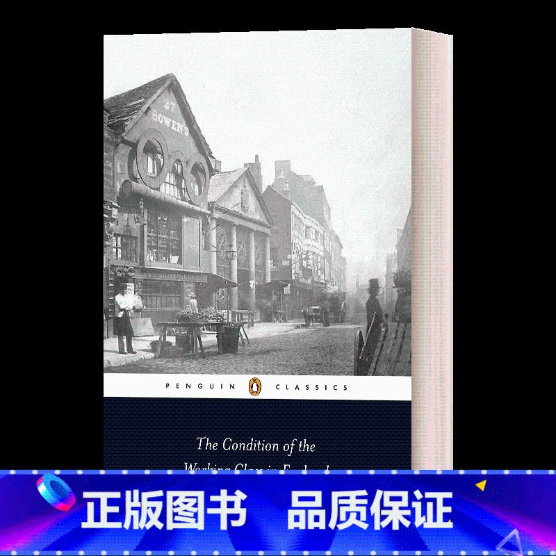 英国工人阶级状况 [正版]英文原版 The Condition of the Working Class in Engl