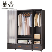 蕃蒂简易衣柜三排带抽屉个