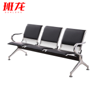 班龙连排椅F03张