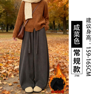 咖色灯芯绒裤女秋冬季新款加绒宽松大码梨形报恩阔腿裤子_563_919