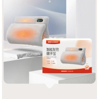 彩虹膜发热多功能充电式暖手宝暖垫1713 粉色