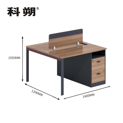 科朔 办公桌职员桌员工桌简约写字台板式办公桌2人位KS-1412SFWJ