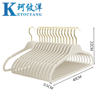 珂攸洋防滑衣架 10个/组