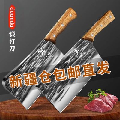 新疆可发龙泉锻打菜刀切片刀砍骨刀厨房厨师专用刀W8169