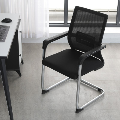 域赢办公椅职员电脑椅会议椅子弓形椅透气网布椅人体工学椅