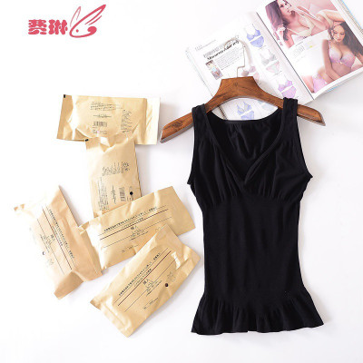 日单妇人女士产后哺乳塑身衣喂奶收腹上衣低领打底月子背心瑜伽夏费琳