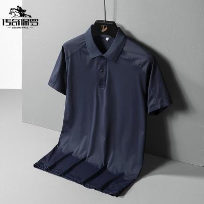 传奇保罗（CHUANQIBAOLUO）夏季超薄款休闲冰丝速干大码运动T恤男士舒适透气翻领短袖polo衫