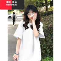 YIBUSHENG甜辣短袖t恤女正肩季设计小众宽松大码体恤上衣多巴胺穿搭