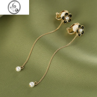 JiMi气质简约黑色花朵耳夹女无耳洞流苏长款珍珠耳坠适合圆脸的耳饰