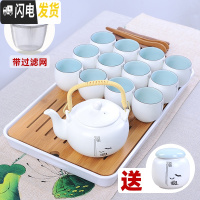 三维工匠茶杯一套装小套家用客厅办公室会客泡茶陶瓷杯子功夫茶具简约现代 提梁壶[福壶+12杯+方盘+福罐][泡沫包装]