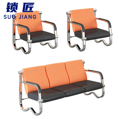 锁匠 排椅1+1+3/套