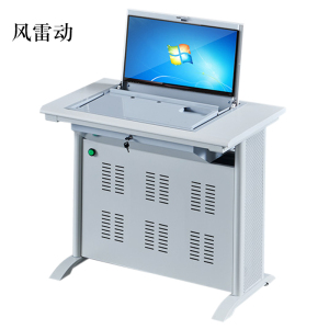 风雷动单人翻转电脑桌双人培训桌学校多媒体教室考试桌机房嵌入式学生桌051S灰白色单人[不含显示屏]